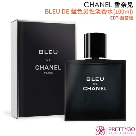 chanel bleu 香水 價格|香奈兒CHANEL .